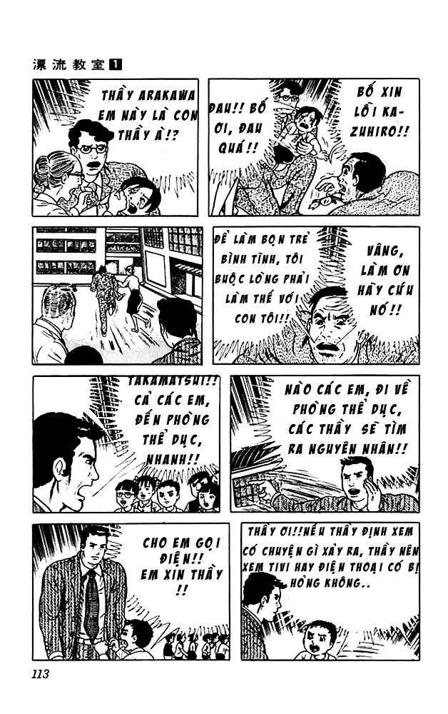 drifting classroom chapter 3 23