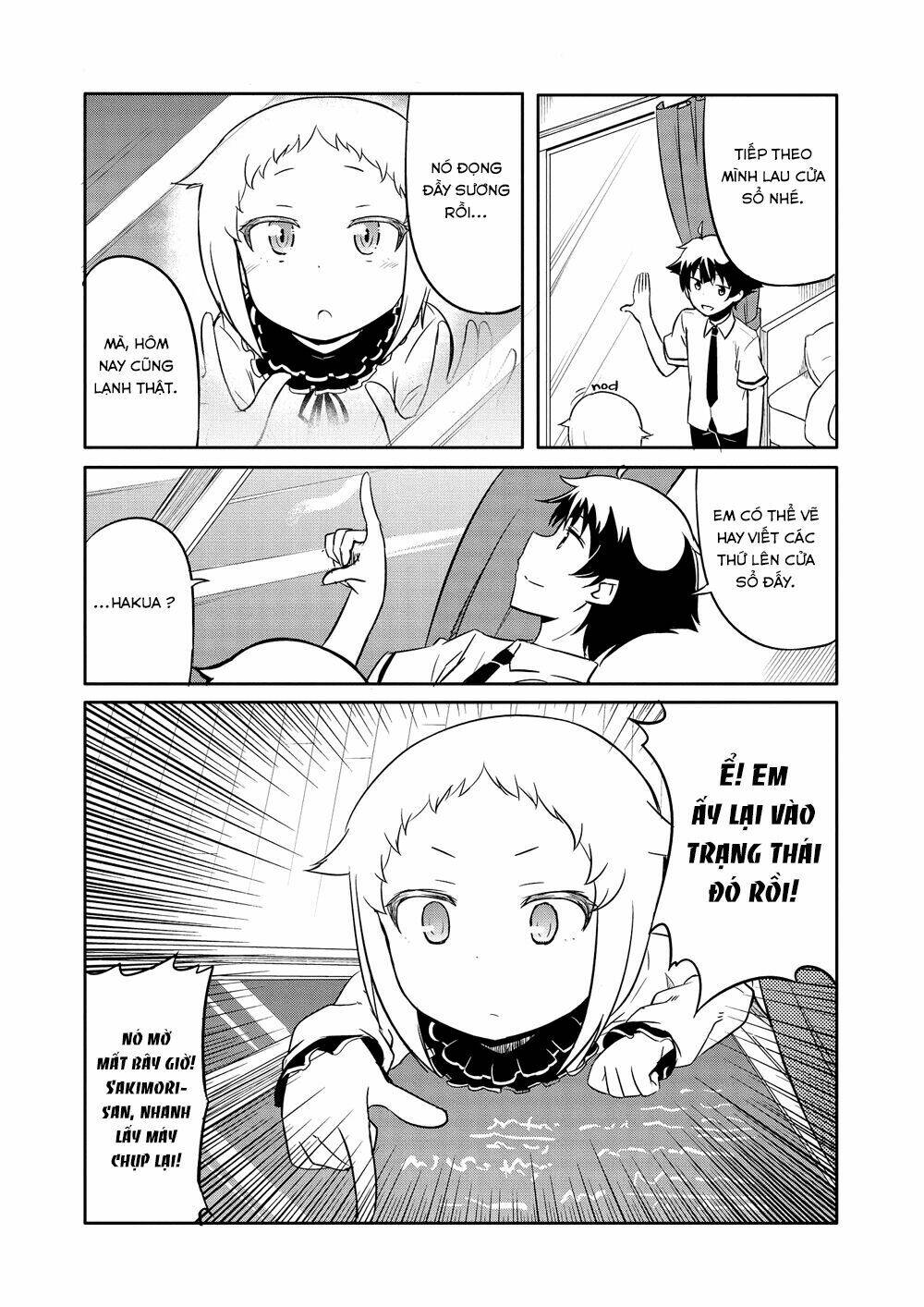 ore ga ojou-sama gakkou ni "shomin sample" toshite rachirareta ken chapter 50.1 15