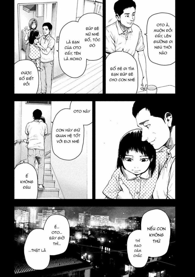 shin'ai naru boku e satsui wo komete chapter 45 14