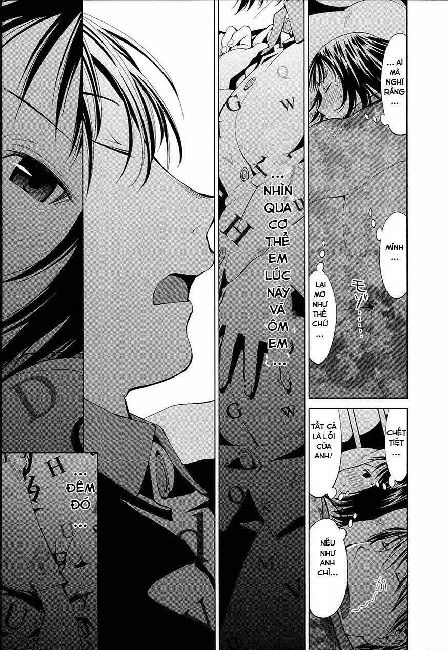 spotted flower chapter 6 4