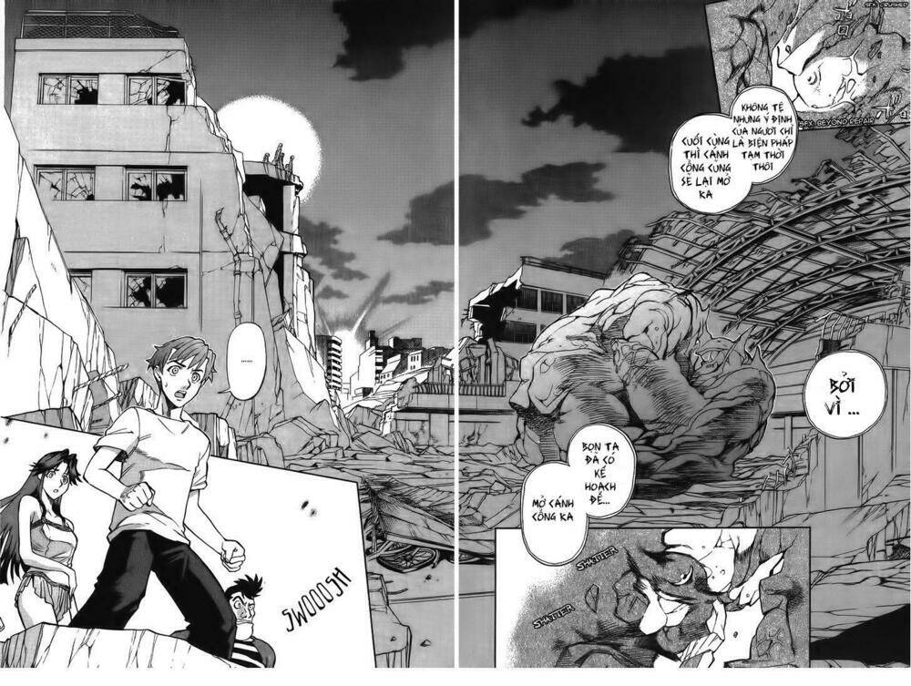 goumaden shutendoji chapter 11 14