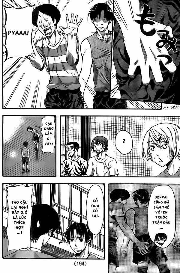 harigane service chapter 9 16