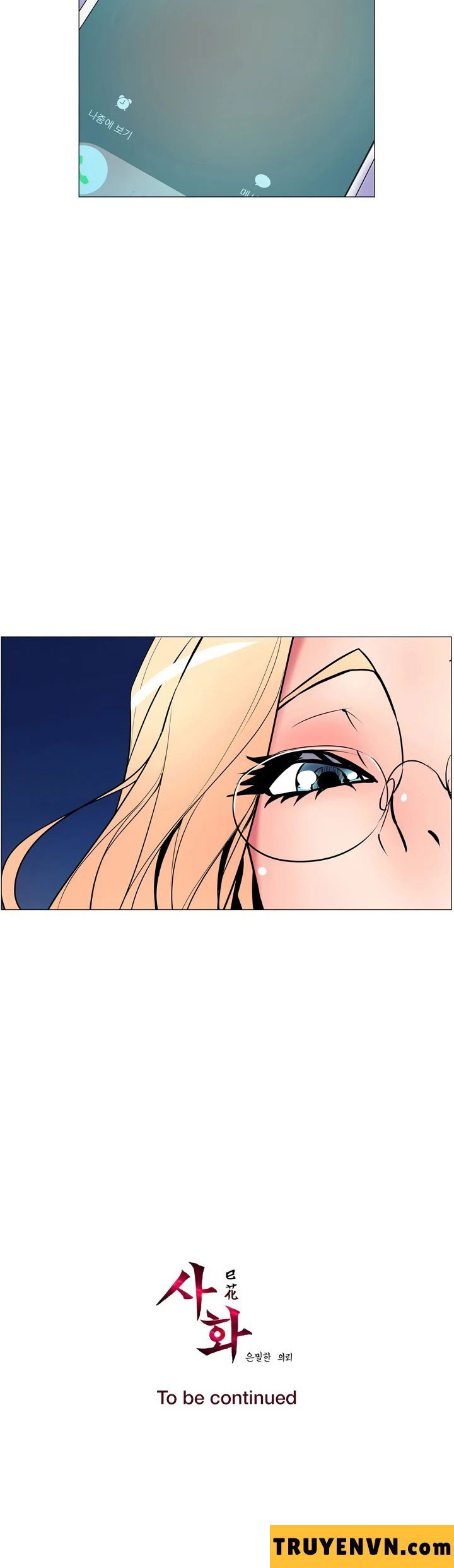 nhiệm vụ bí mật của sahwa chapter 10 39