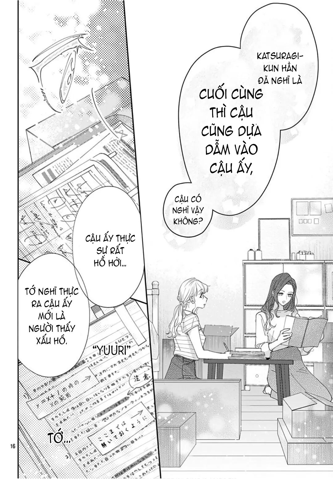 hayaku shitai futari chapter 25.2 4