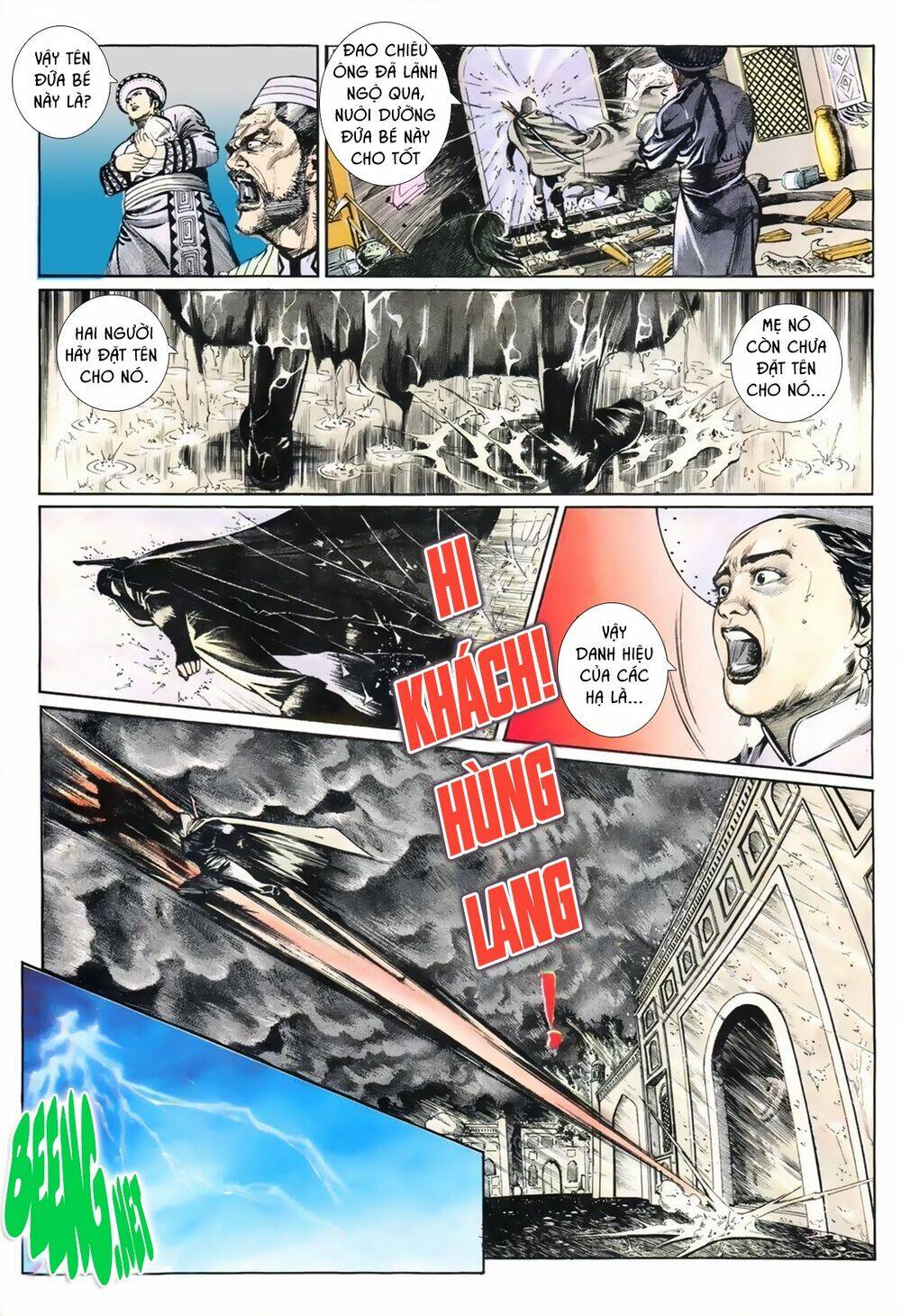 hồng lang chapter 1 20