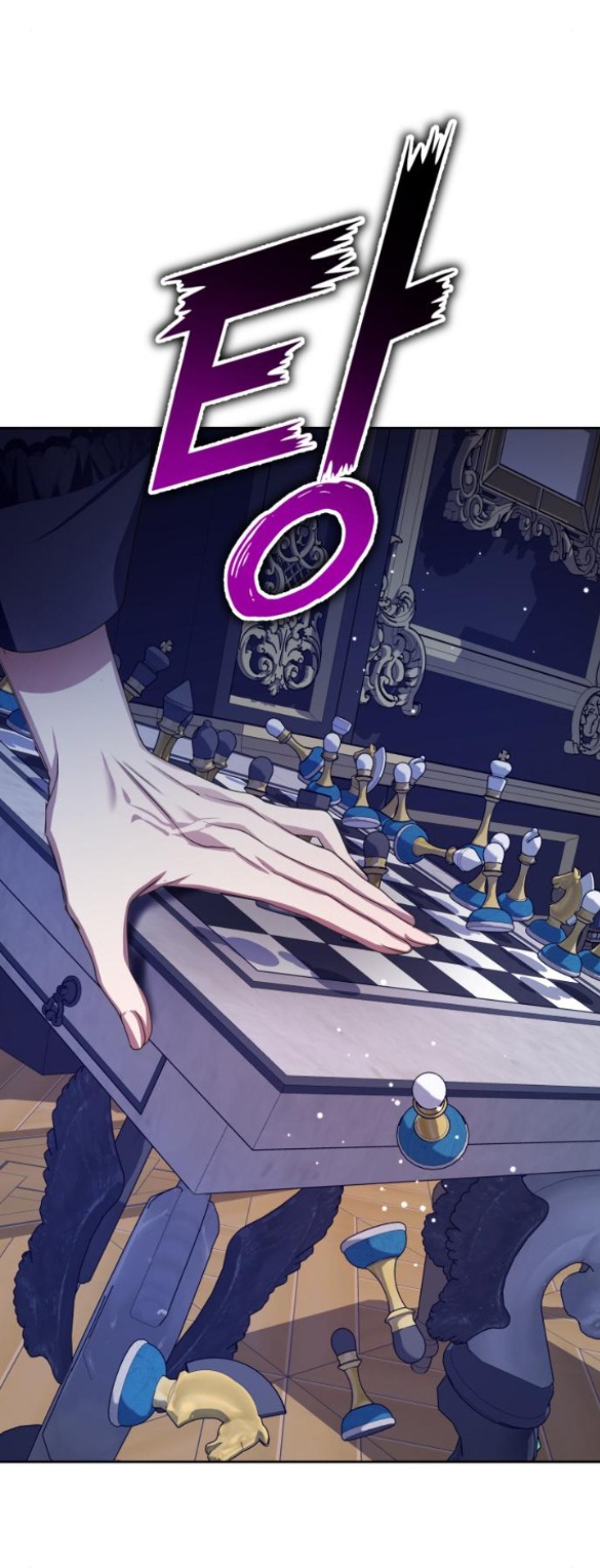 tôi muốn trở thành cô ấy dù chỉ là một ngày chapter 150.1 5