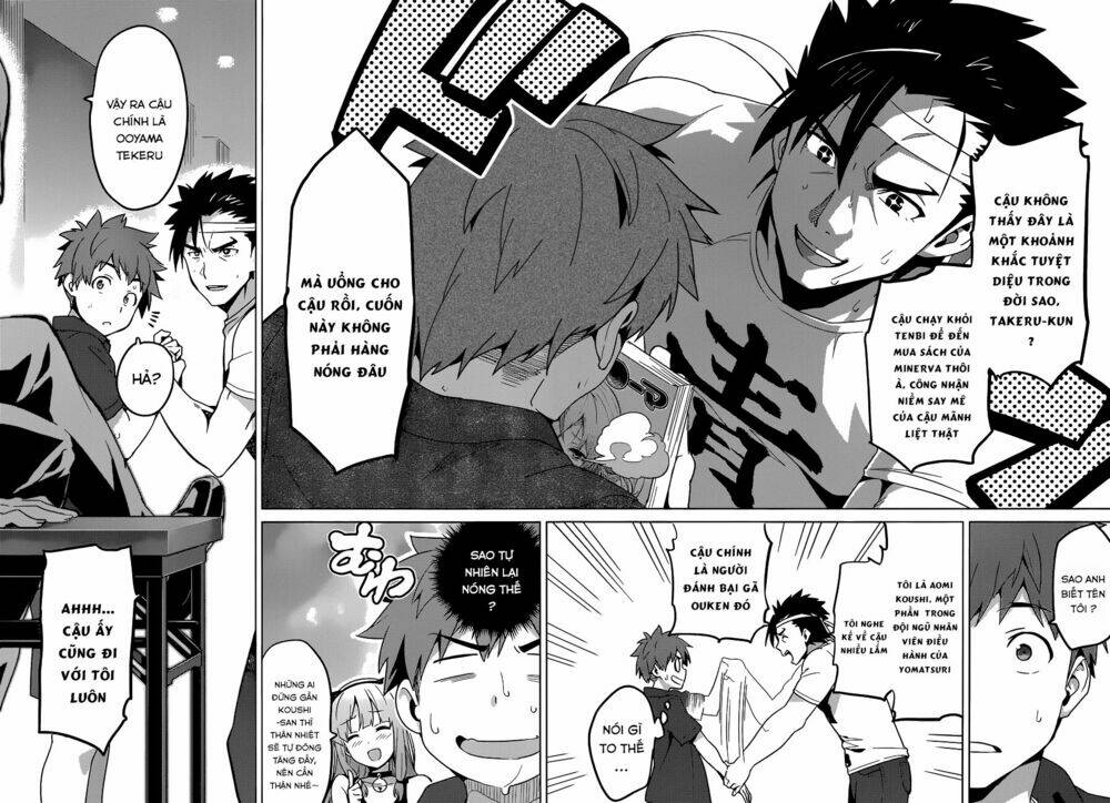 maken-ki! chapter 60 24