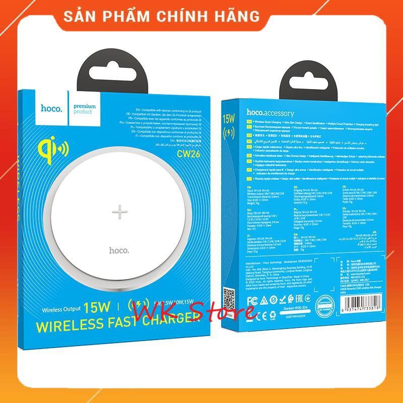 Đế sạc nhanh không dây 15W Hoco CW26 (Chính hãng)