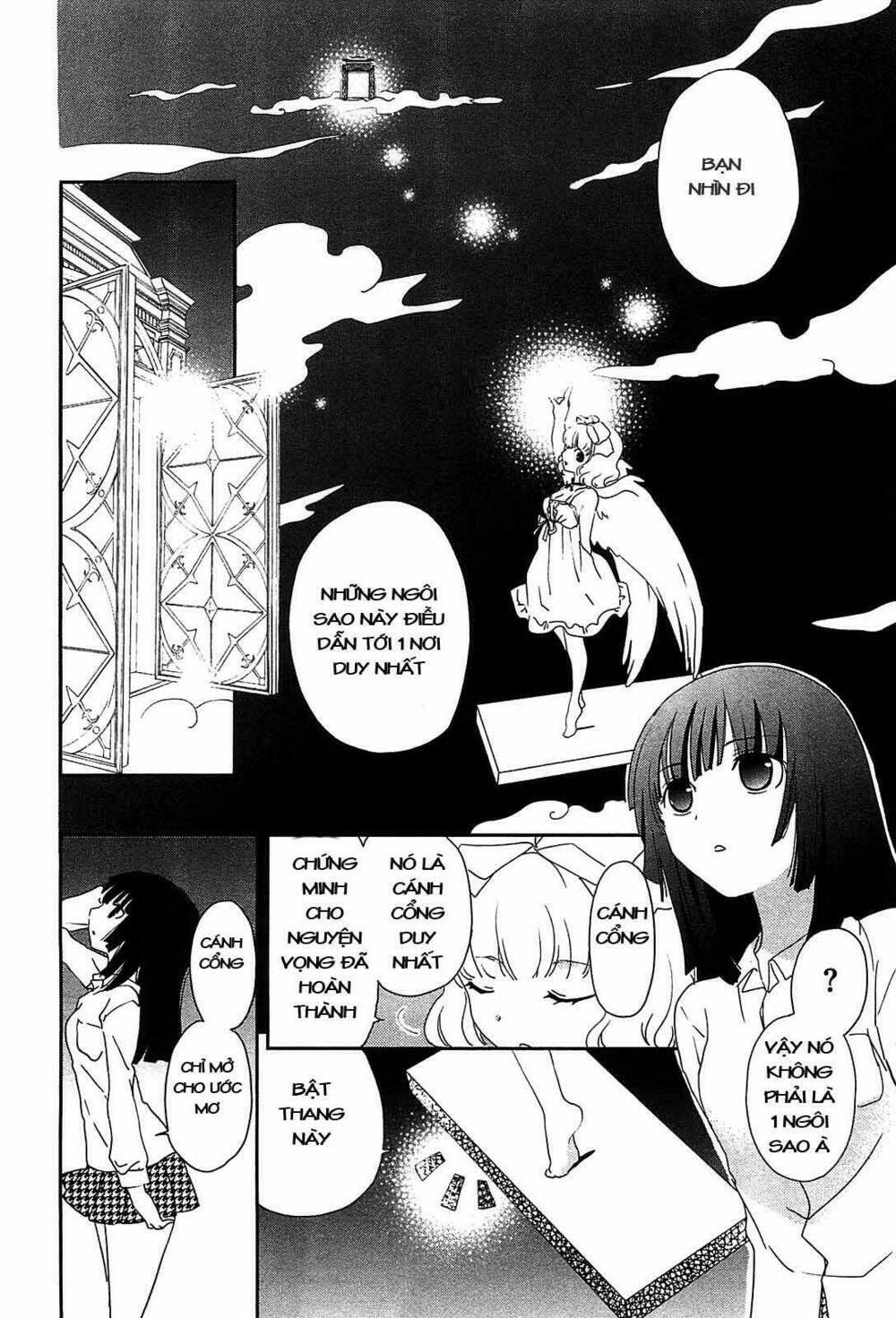 saikin, imouto no yousu ga chotto okashii n da ga chapter 2 26