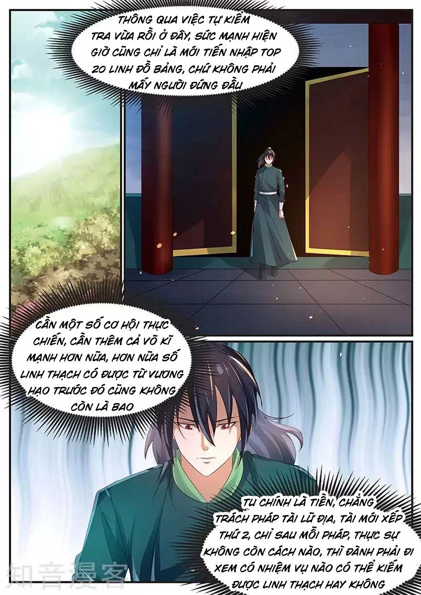 ngự thiên chapter 74 2