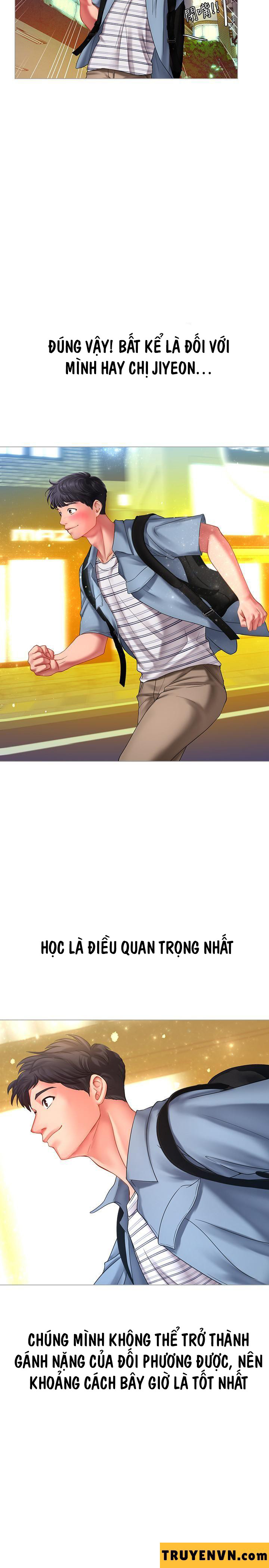 should i study at noryangjin? chapter 56 23