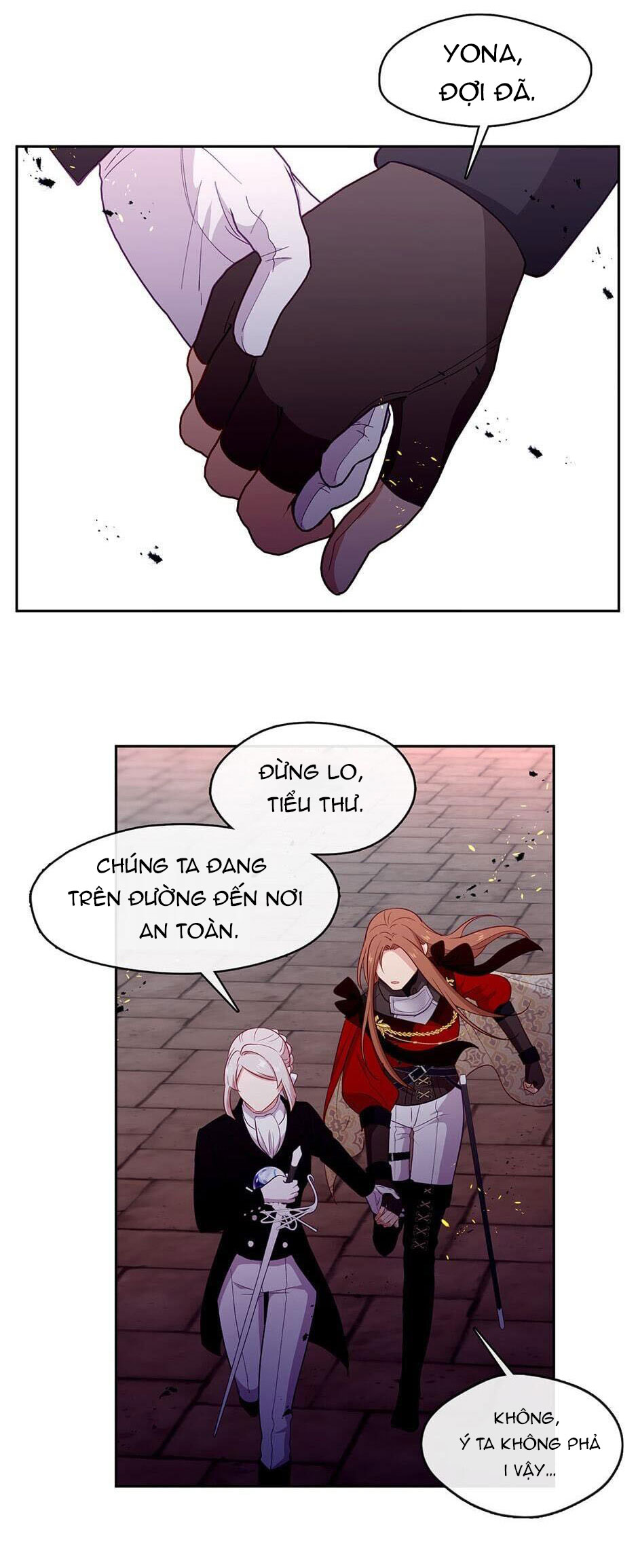 cẩn thận nữ phụ phản diện đấy! chapter 86 52