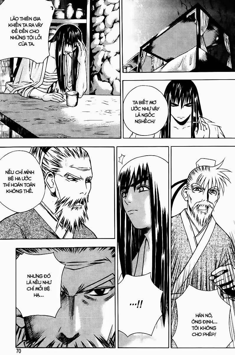 the sword of emperor chapter 1.3 20