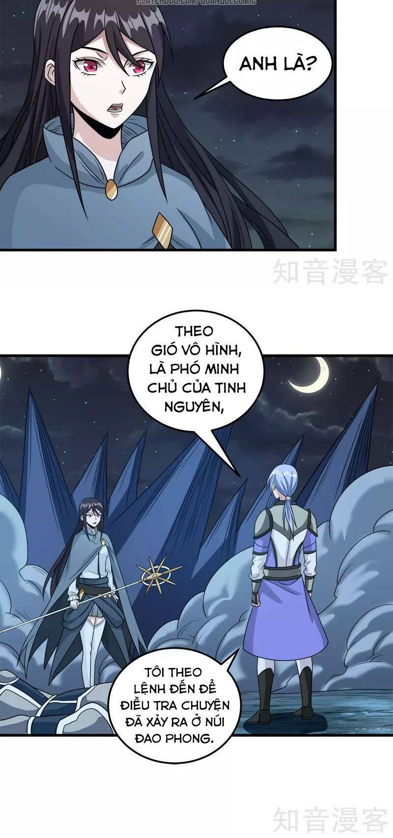 kiếm vũ chapter 54 20