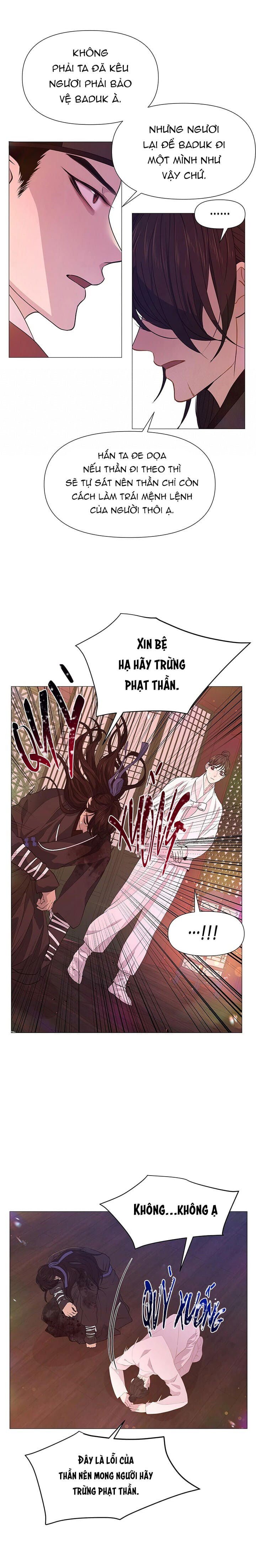 dạ xoa hoá diễn ký chapter 34 14