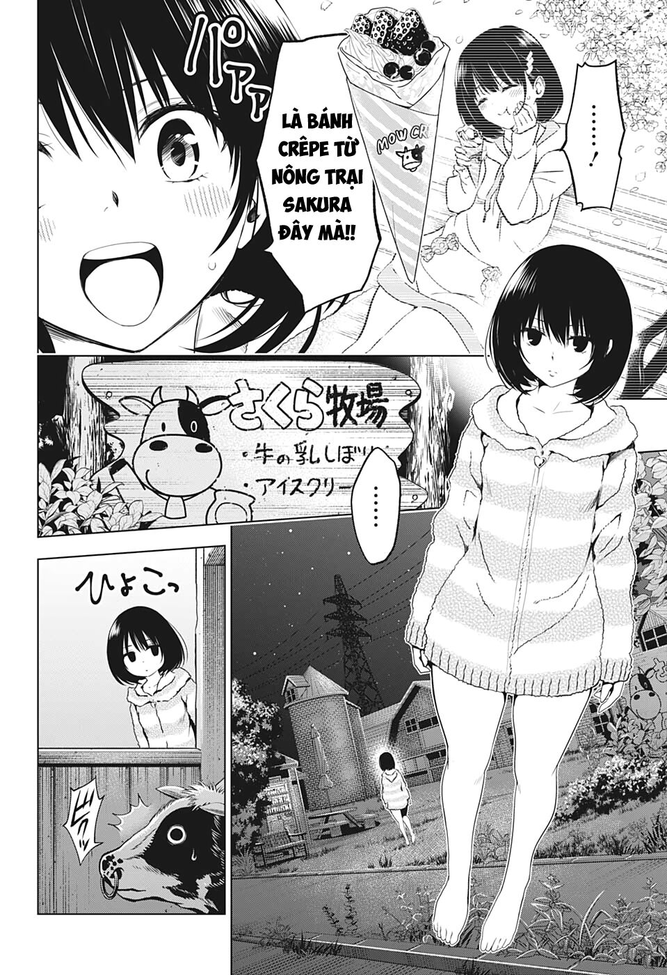 diệt quỷ nhẫn giả chapter 8 12