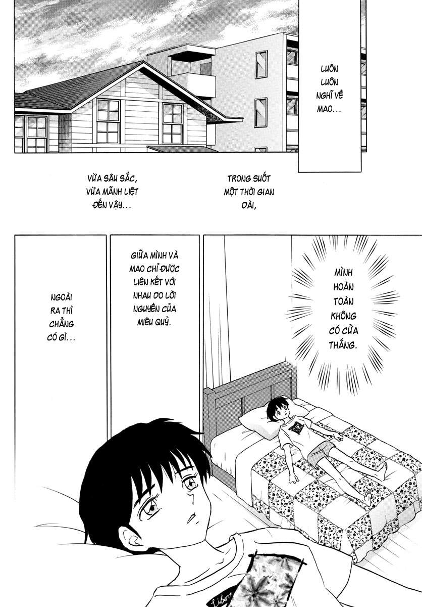 mao (takahashi rumiko) chapter 90 5