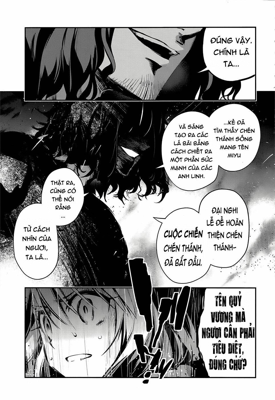 fate/kaleid liner prisma illya drei! chapter 11 7