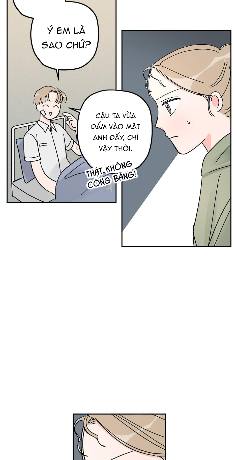 giữa chúng ta là gì chapter 12 39