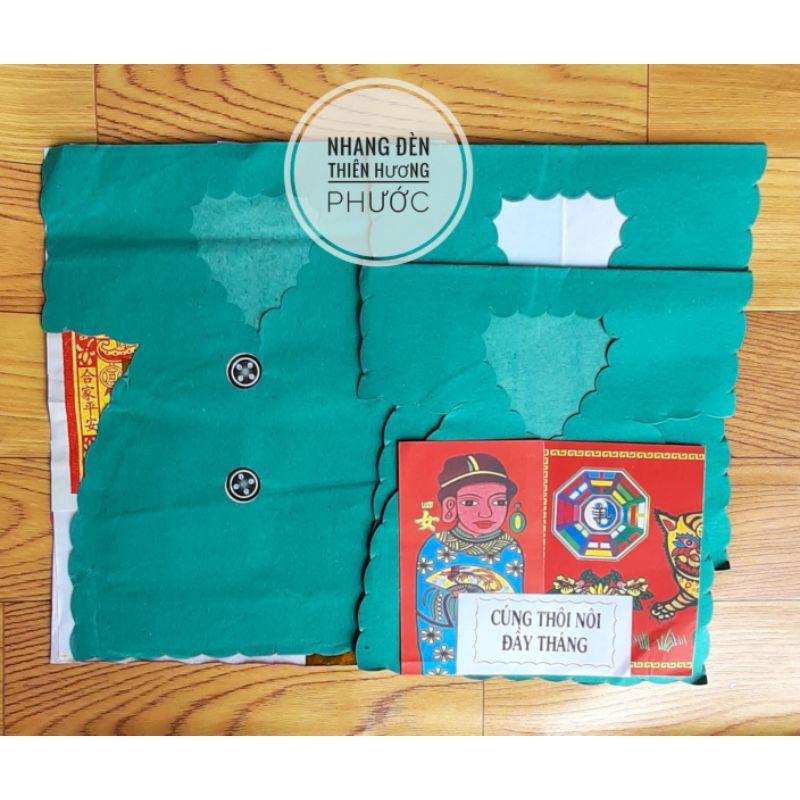 Áo cúng mụ cúng thôi nôi, đầy tháng