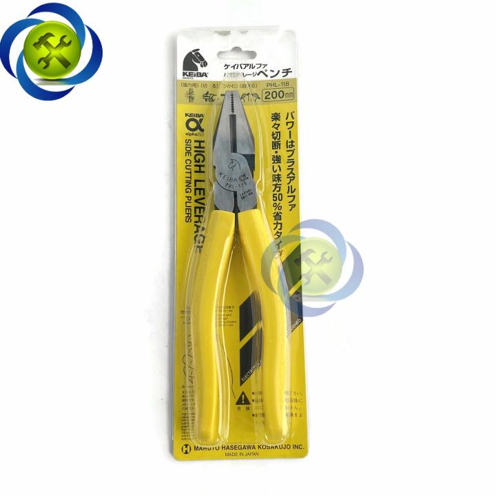 Kìm điện Keiba PHL-118 Nhật Bản dài 200mm cán vàng