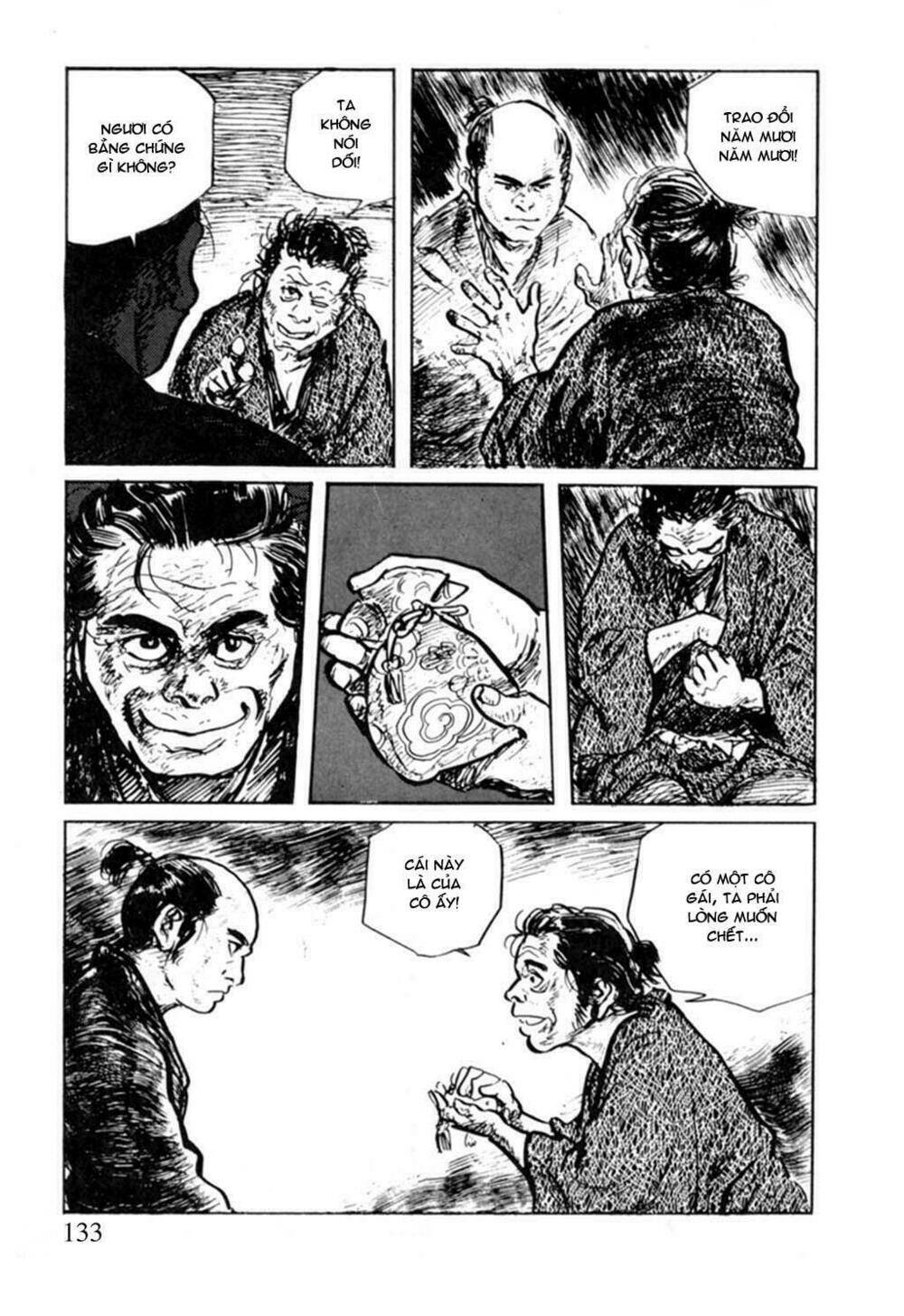 hanzou no mon chapter 11 20