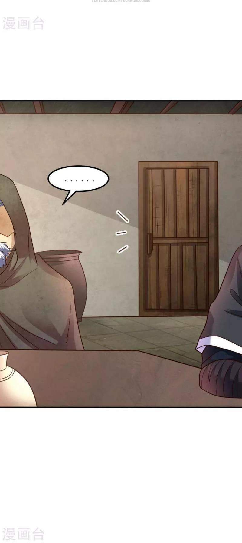 đạo ấn chapter 19 18