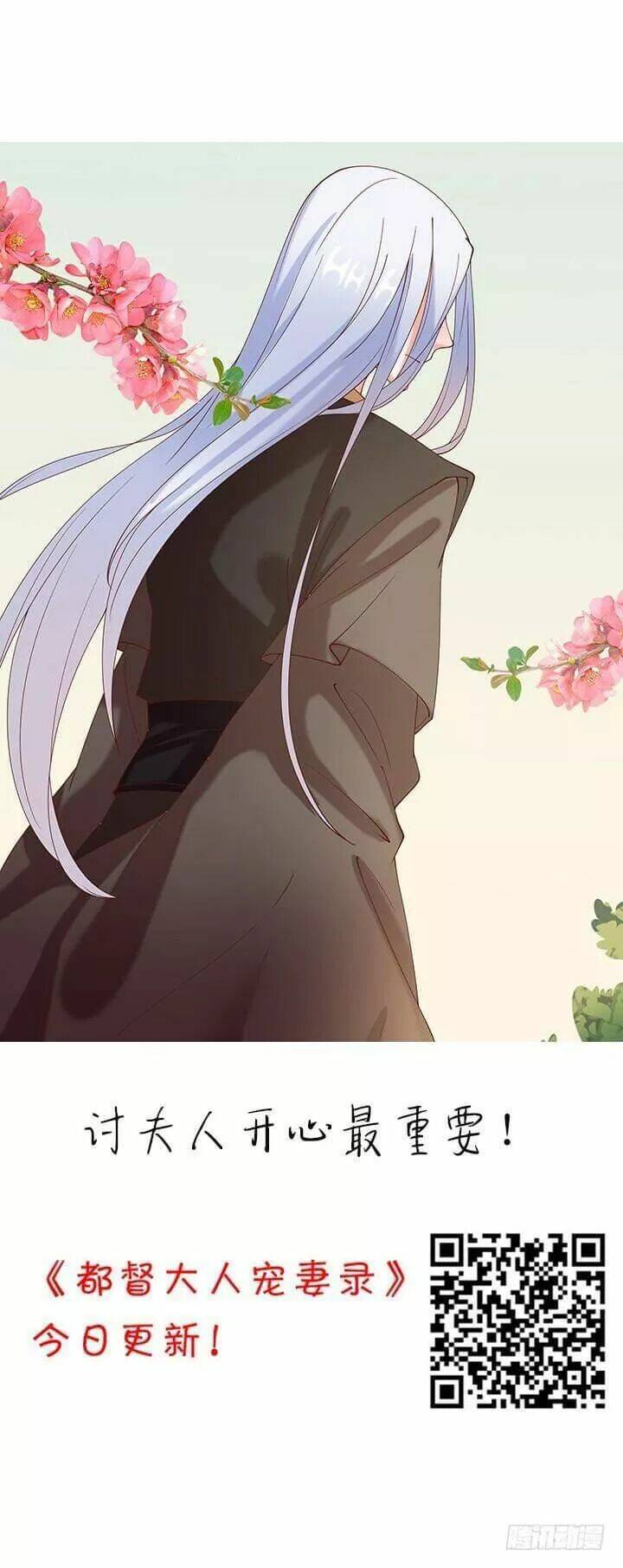 bí mật của dạ tộc chapter 42 4