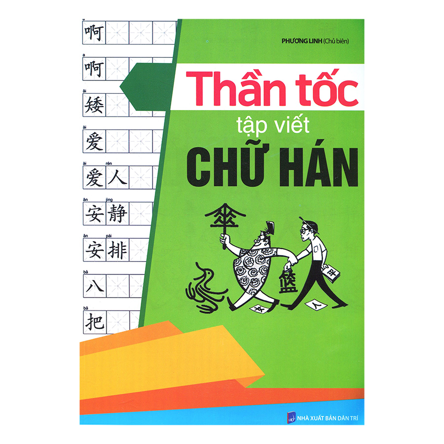 Thần Tốc Tập Viết Chữ Hán