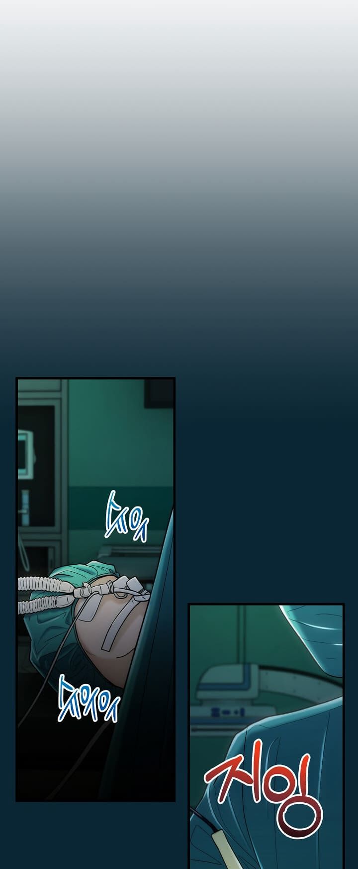 bác sĩ trùng sinh chapter 93 12