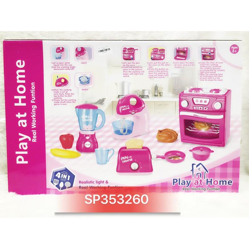 Hộp bếp 4 món pin , QF2571P - SP353260