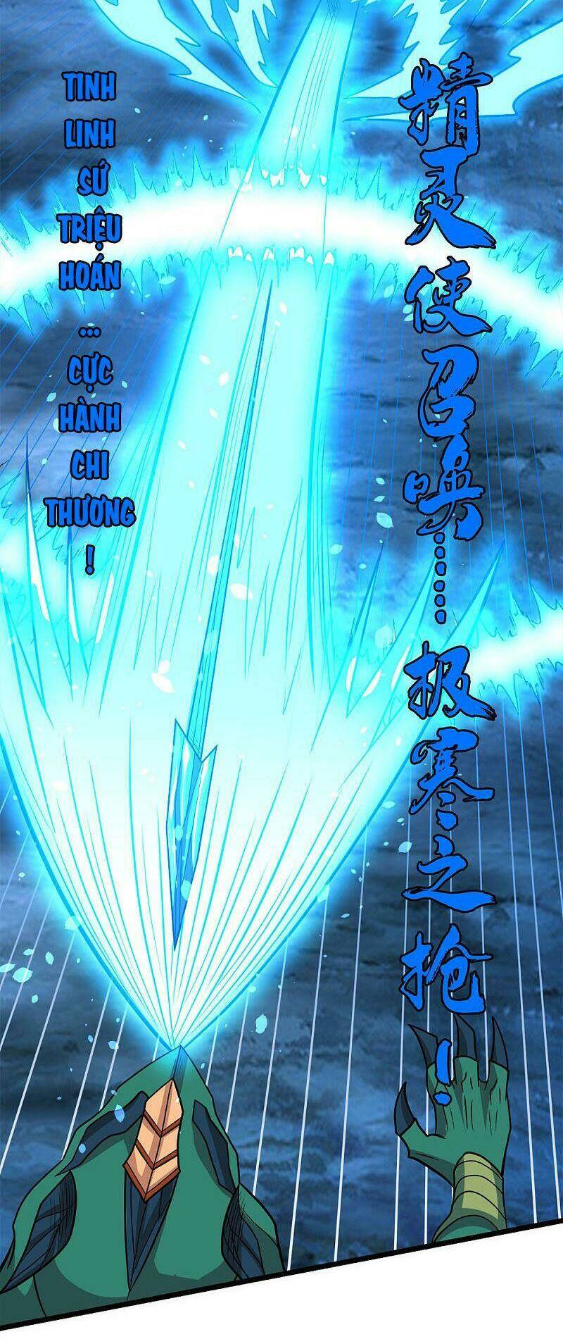 kiếm vũ chapter 157 9