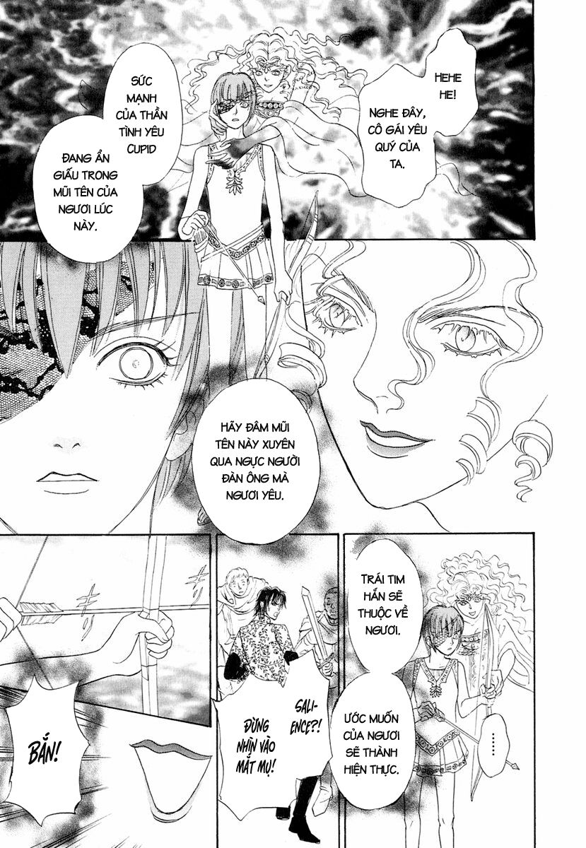 kenja no ishi chapter 16 58