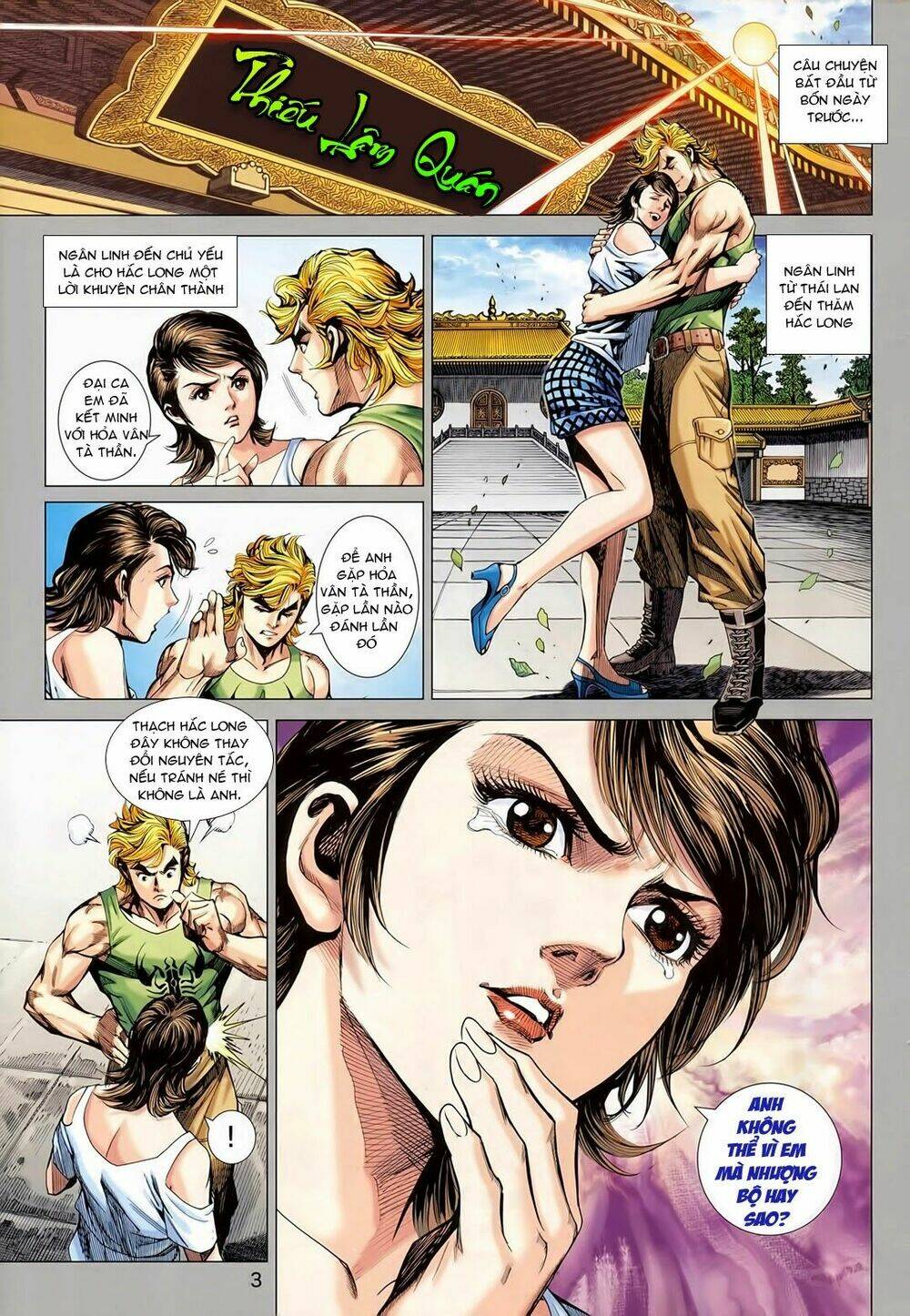 tân tác long hổ môn chapter 714 3