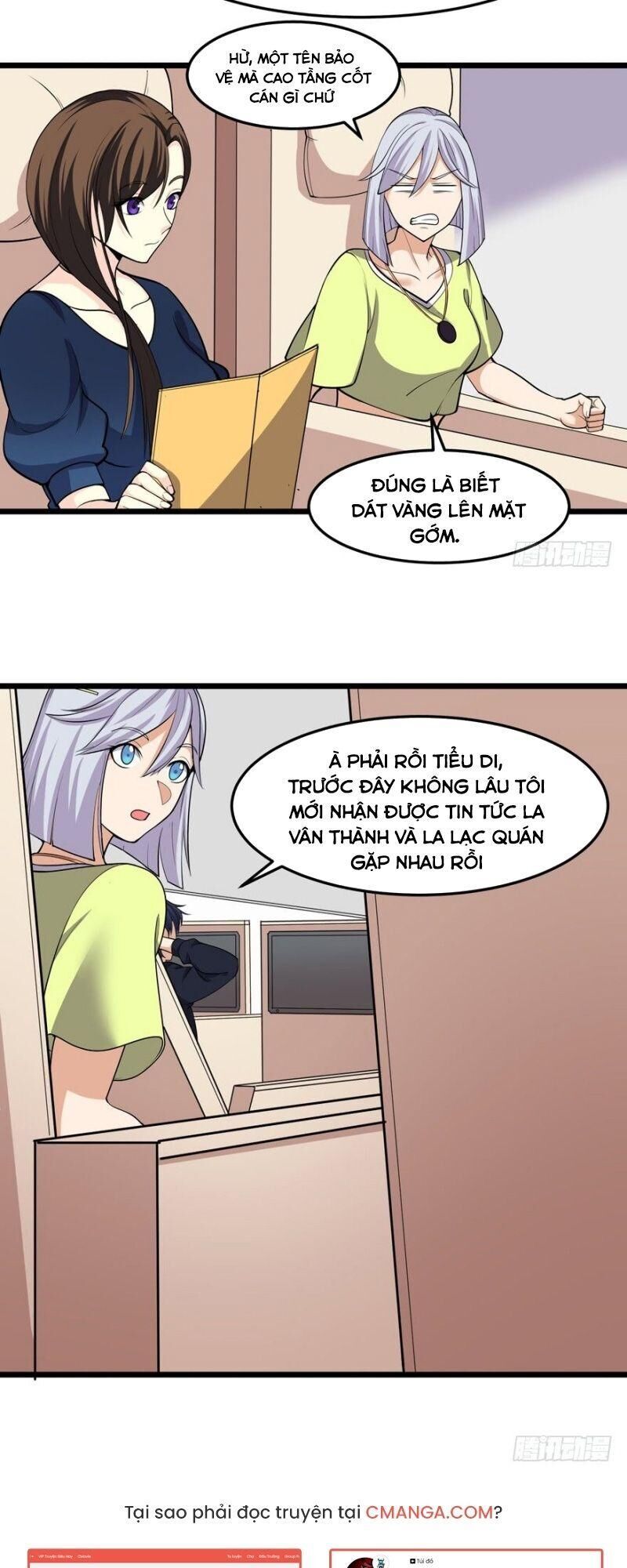 tên bảo vệ này có chút tà chapter 21 12