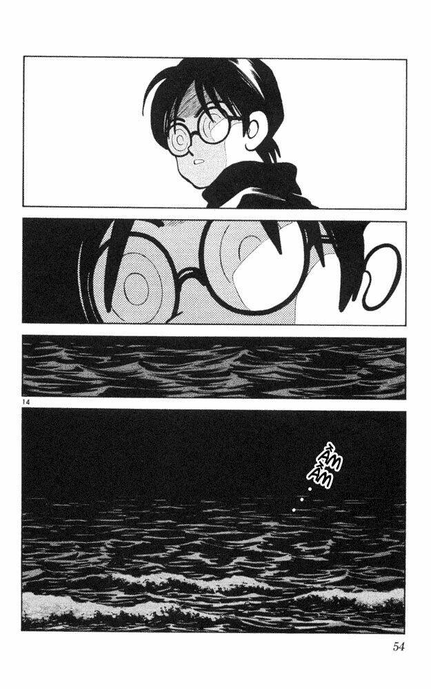 itsumo misora chapter 42 14