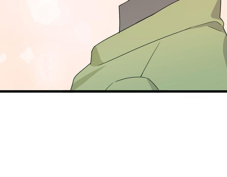 cuộc chiến tình yêu chapter 29 167