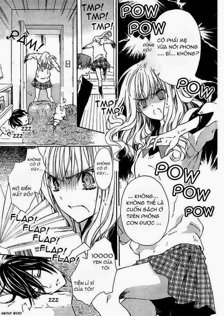 seirei produce chapter 2 17