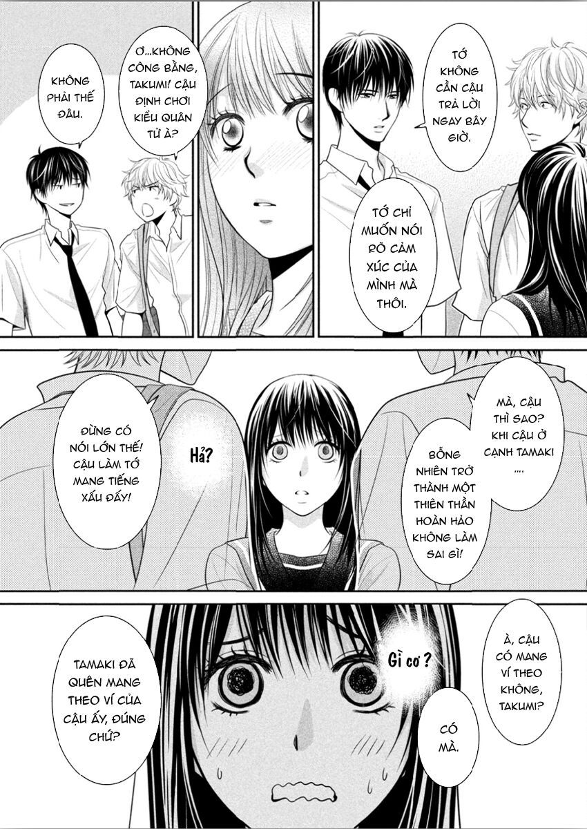 ano natsu chapter 9 8