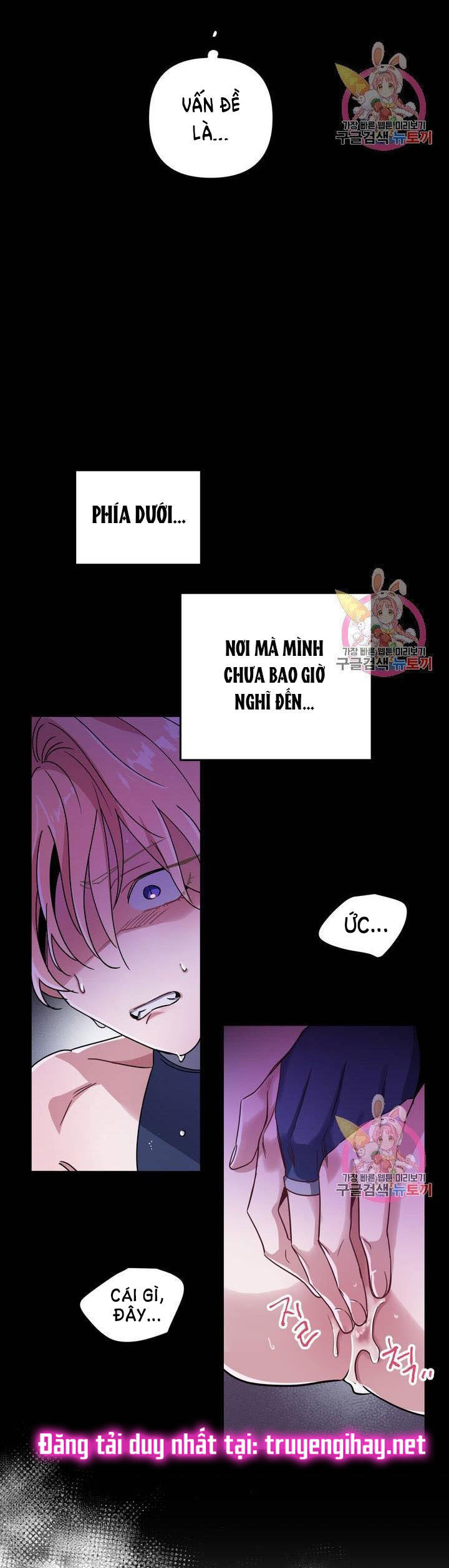 [18+] sự sụp đổ hắc ám - vực thẳm - dark fall chapter 1.2 22