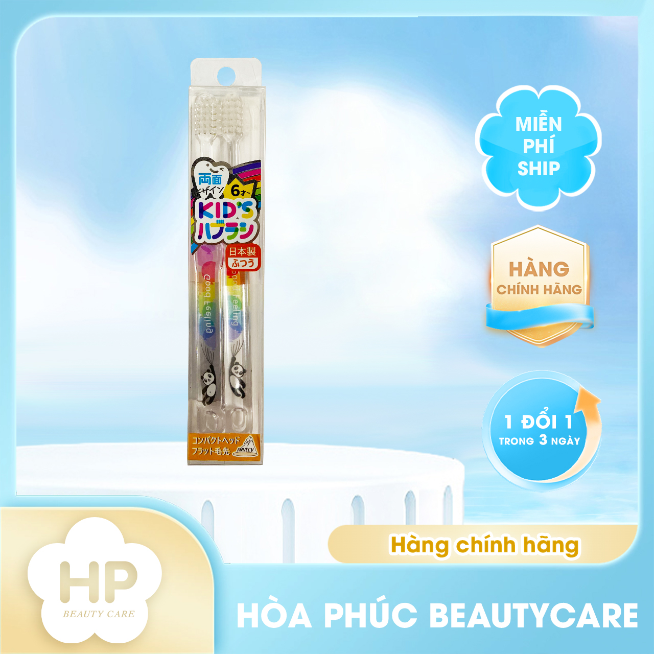 Bàn Chải Đánh Răng Cho Bé Từ 6 Tuổi RDK – 281P Màu Trắng Gấu Trúc Panda Design Kids (Set 2 Cây)