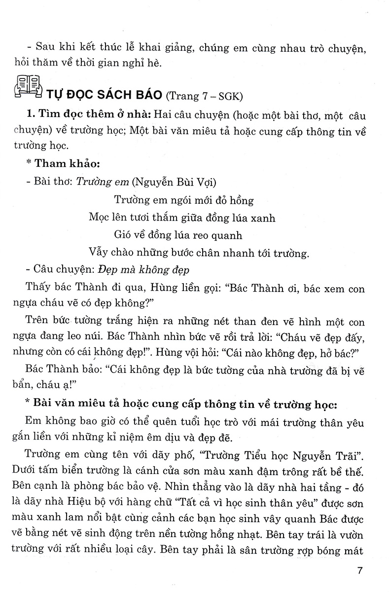 Giúp Em Học Tốt Tiếng Việt Lớp 3 - Tập 1 _HA