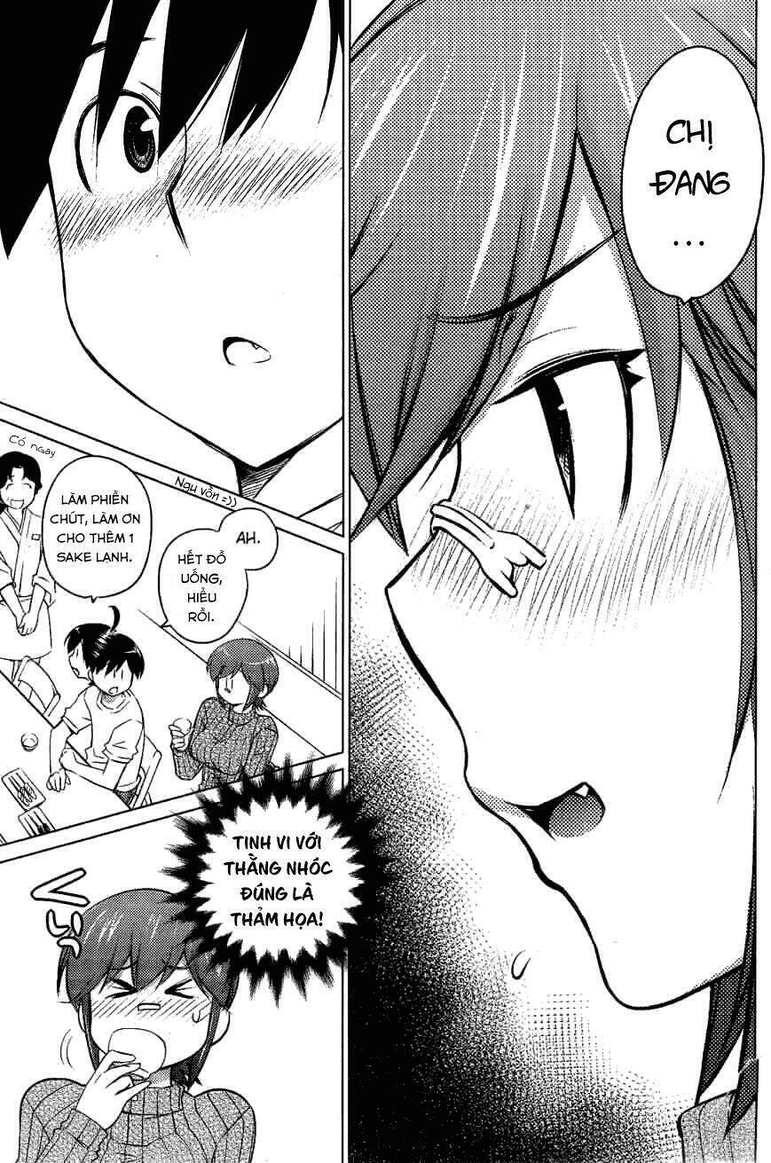 ookii onnanoko wa daisuki desu ka chapter 16 13