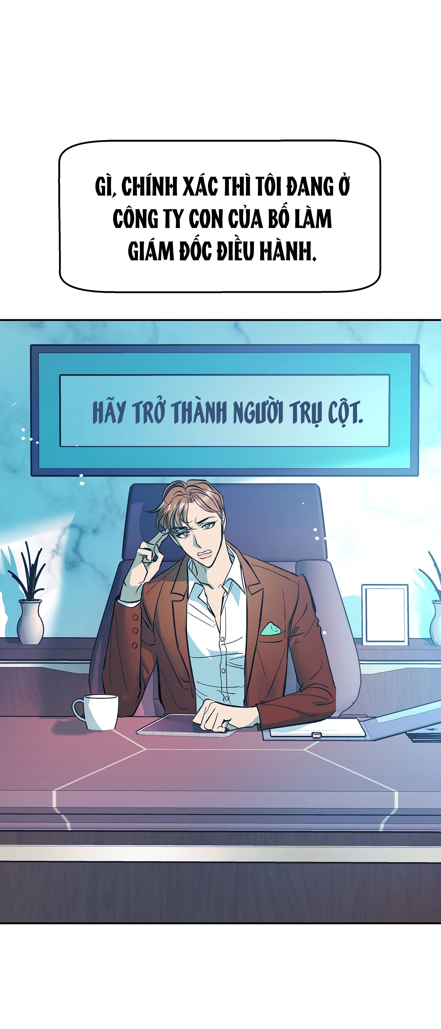 đừng làm em dựng lên nữa, giám đốc chapter 1 12