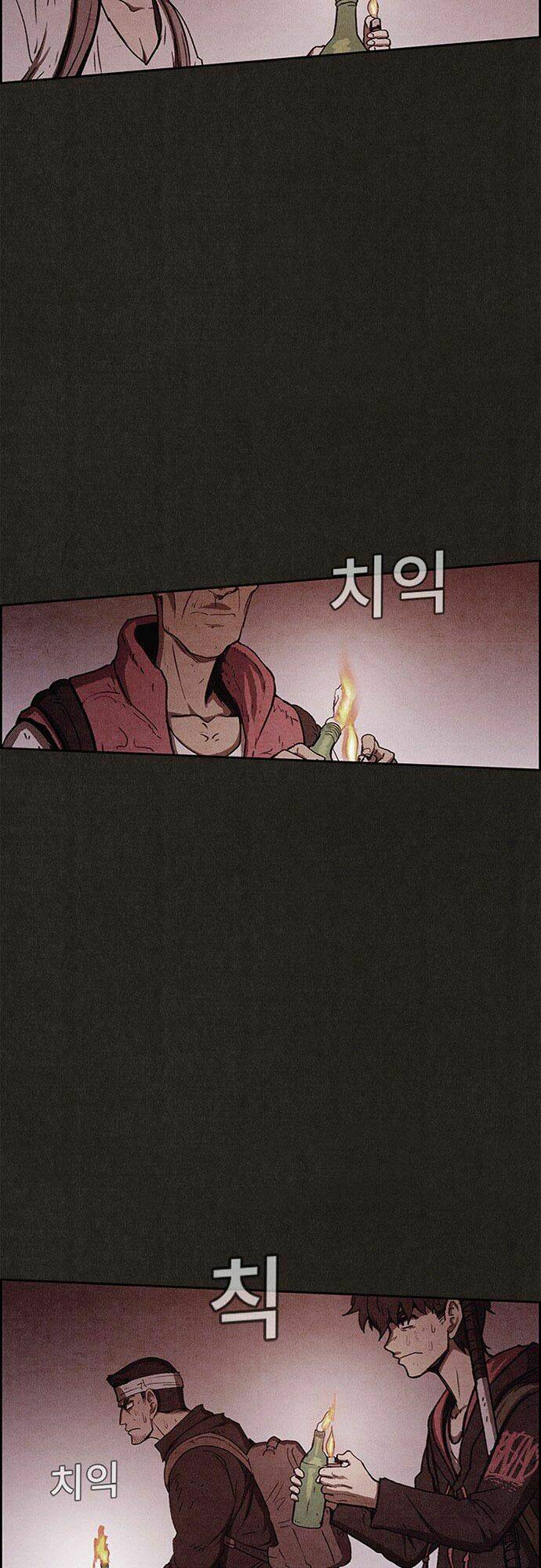 quái vật tại chung cư xanh chapter 74 17