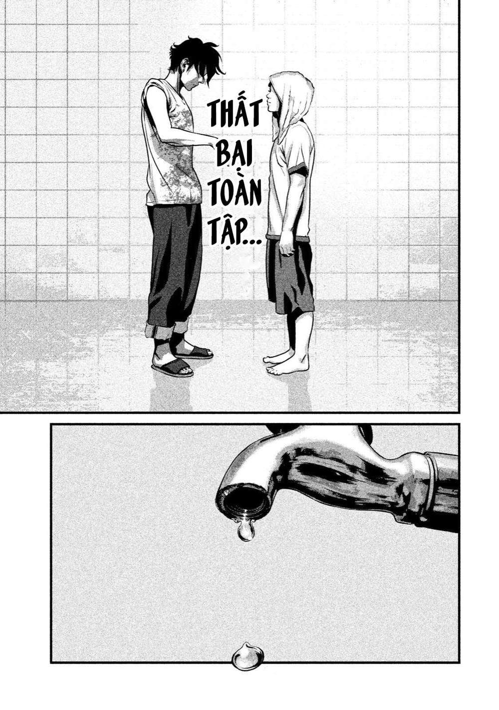 home room chapter 4 15