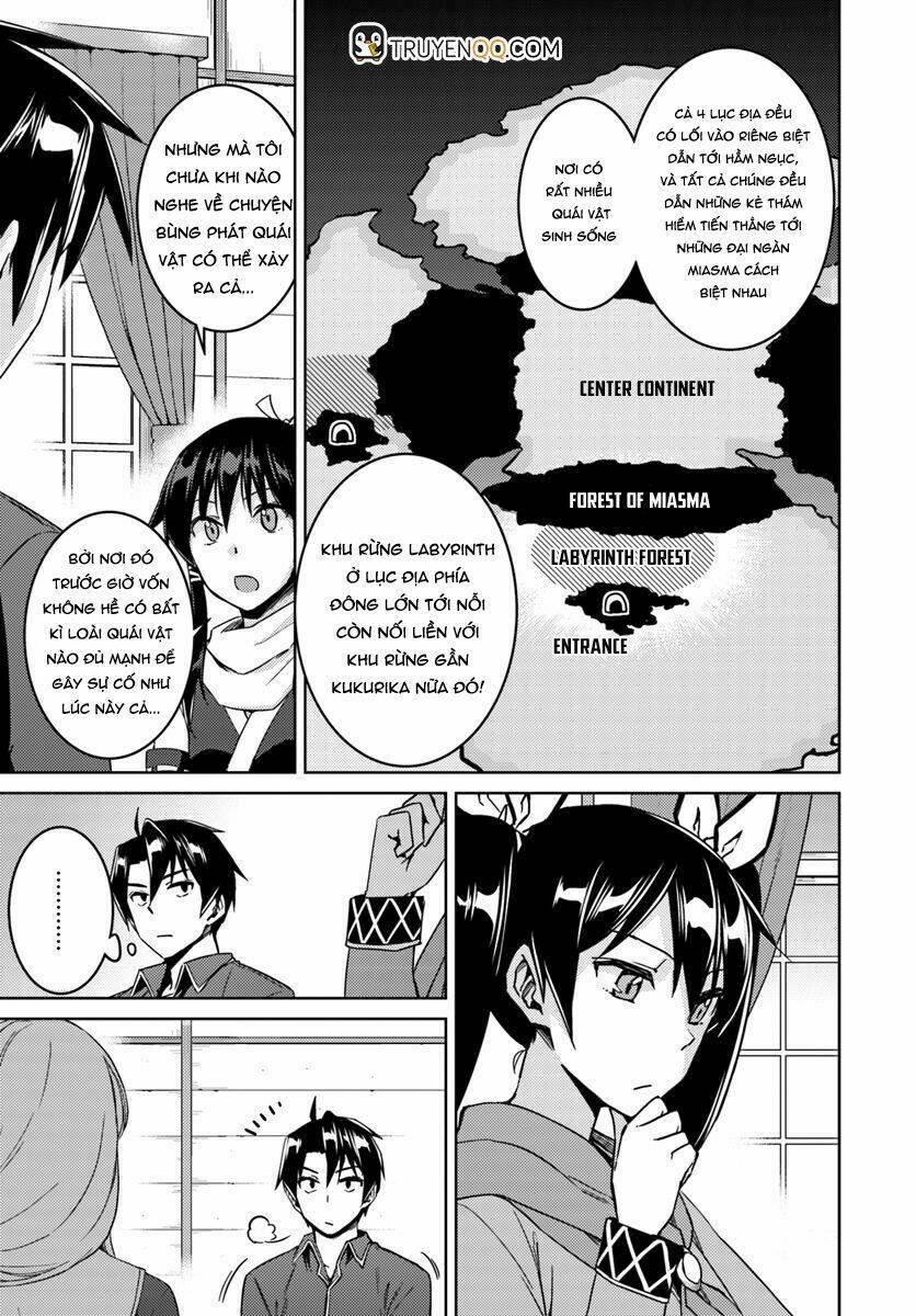 nidome no jinsei wo isekai de chapter 22 7