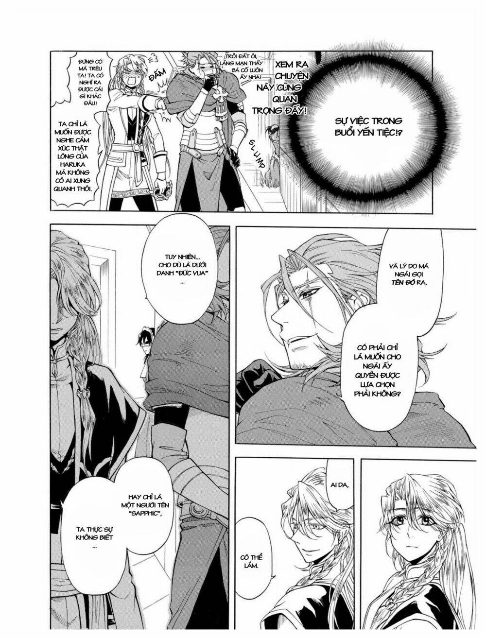 +a no tachiichi chapter 4 14