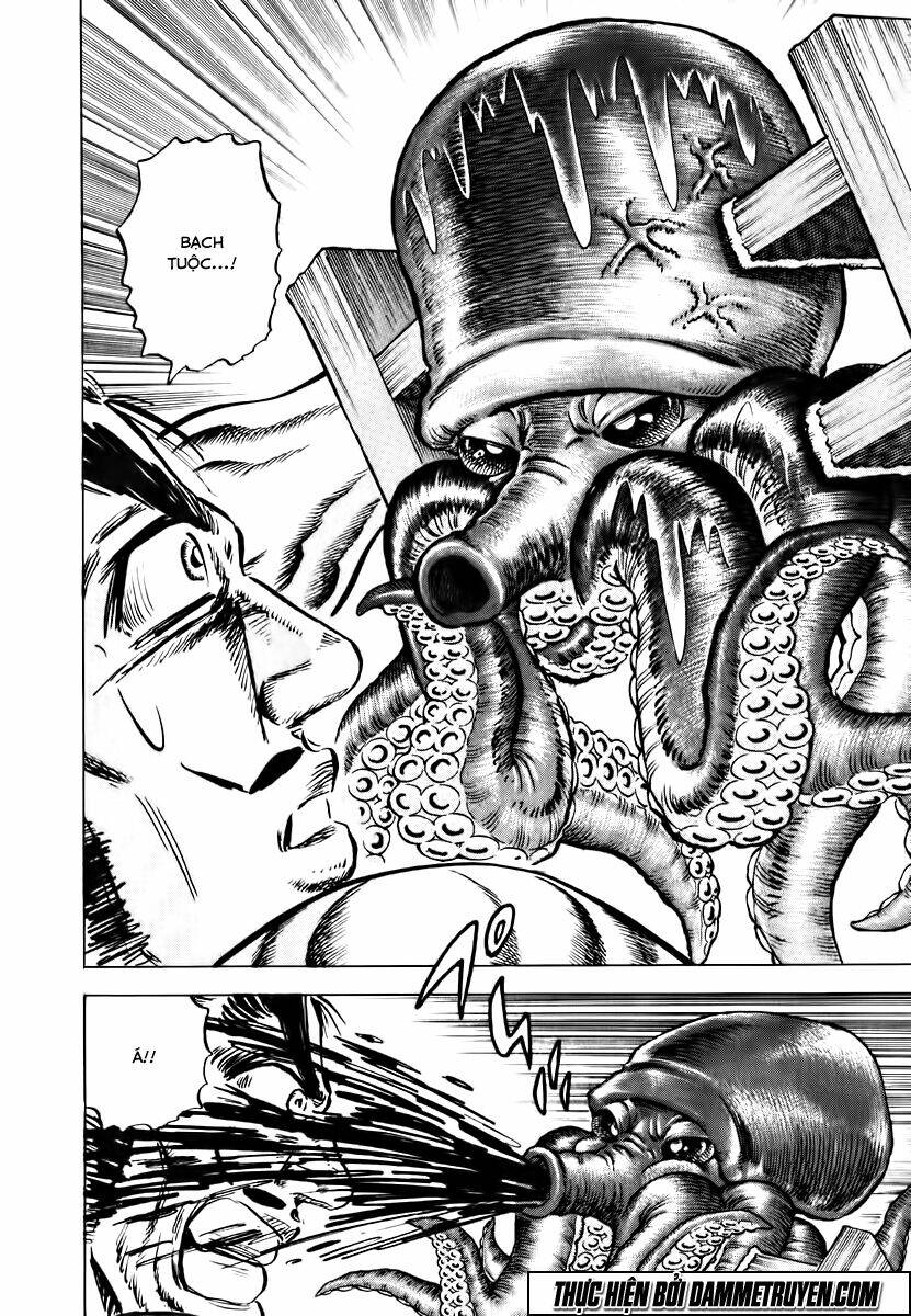 akakatsuki!! otokojuku - seinen yo, taishi wo idake chapter 48 24