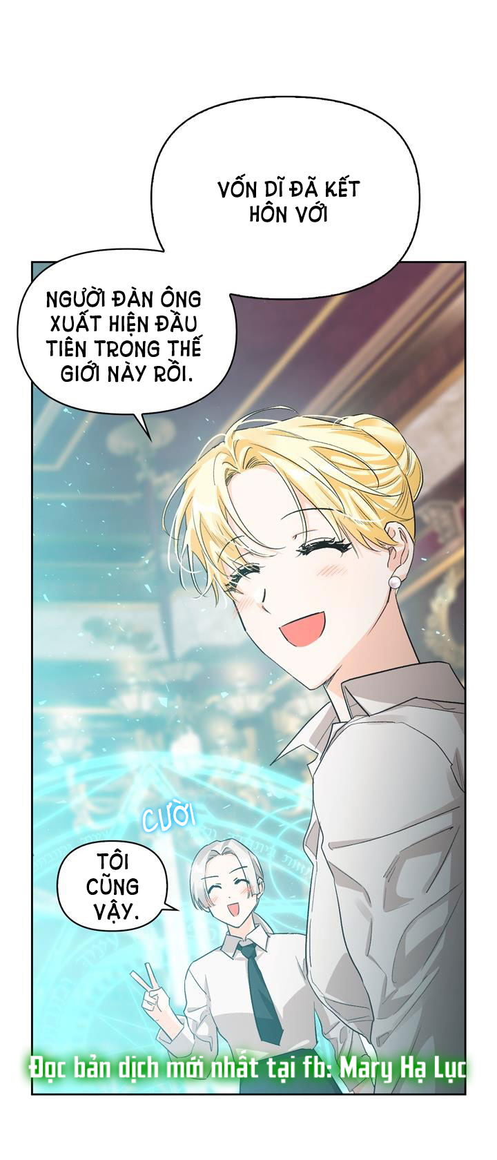 ác nữ xứng đôi với bạo chúa chapter 104 33